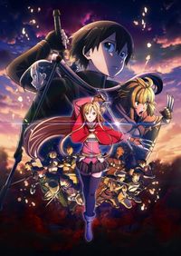 Sword Art Online The Movie: Progressive - Scherzo of Deep Night