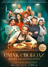 Rezept zum Glücklichsein - Kochen auf Ukrainisch /OV