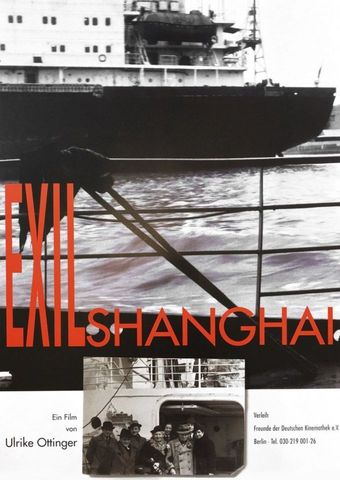 Exil Shanghai