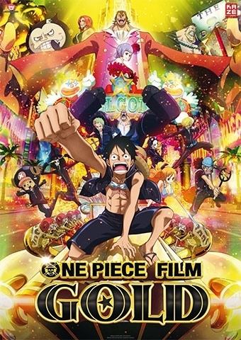 Anime Night: One Piece Gold