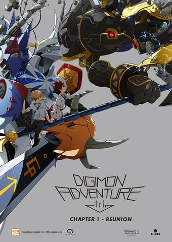 Digimon Adventure tri. - Chapter 1: Reunion