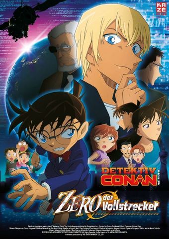 Anime Night 2019: Detektiv Conan Film 22 - Zero der Vollstrecker