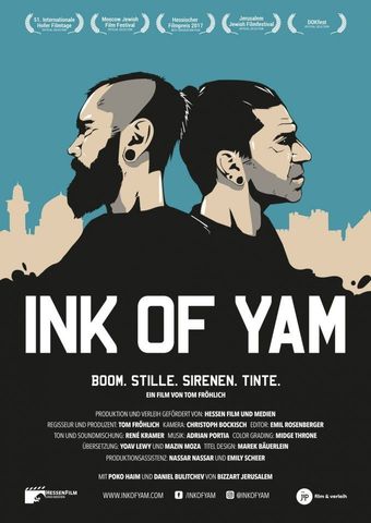 Ink of Yam