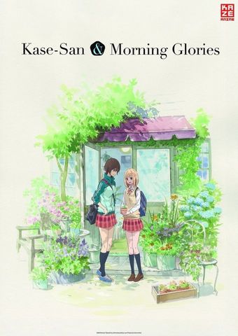Anime Night 2020: Kase-San and Morning Glories
