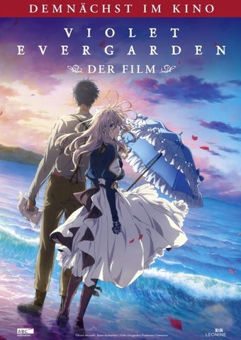 Anime Night 2021: Violet Evergarden