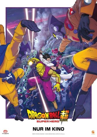 Anime Night 2022: Dragon Ball Super: SUPER HERO