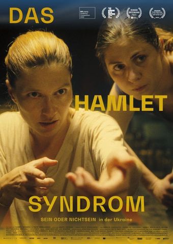 Das Hamlet Syndrom