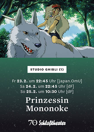 Studio Ghibli (1): PRINZESSIN MONONOKE