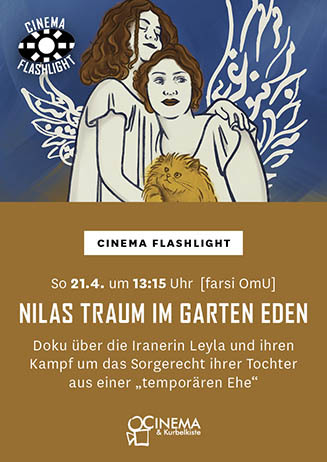 Cinema Flashlight: NILAS TRAUM IM GARTEN EDEN