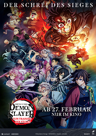 Anime Night: Demon Slayer - To the Hashira Training