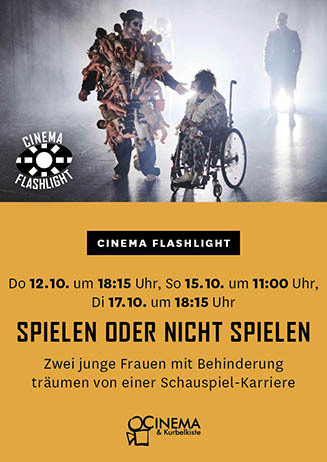 Cinema Flashlight: SPIELEN ODER NICHT SPIELEN