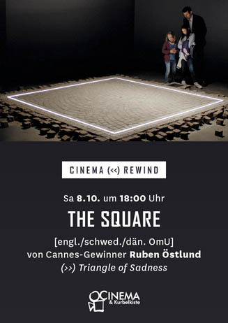 Cinema Rewind: THE SQUARE