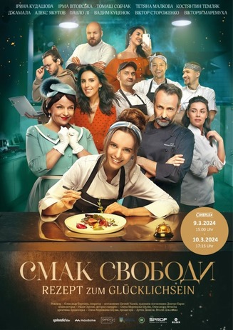 SP Rezept zum Glücklichsein - Kochen auf Ukrainisch