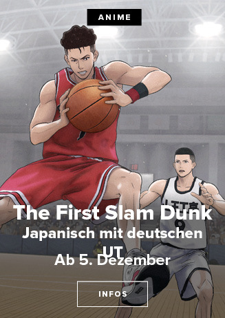 Anime: Frist Slam Dunk