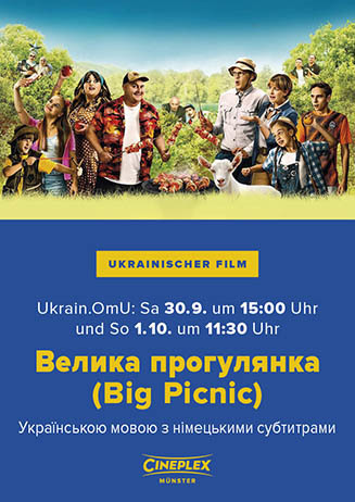 Ukrainischer Film: BIG BICNIC