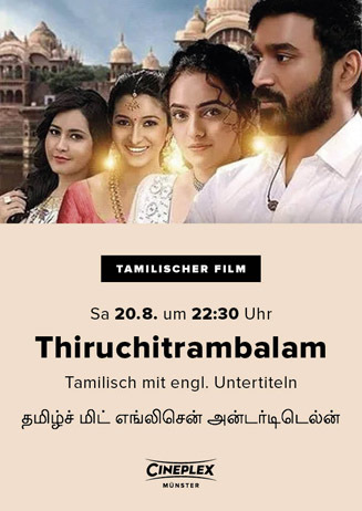 Tamilischer Film: THIRUCHITRAMBALAM