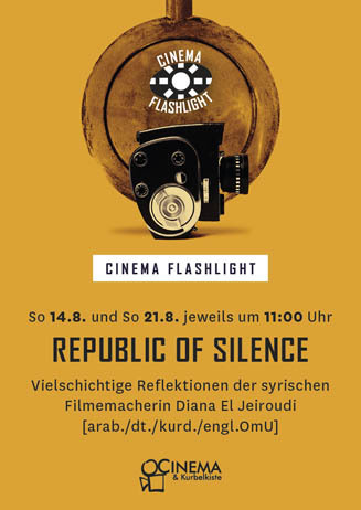 Cinema Flashlight: REPUBLIC OF SILENCE