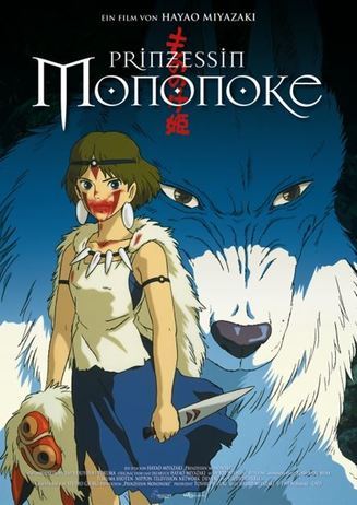 Anime Night: Prinzessin Momonoke
