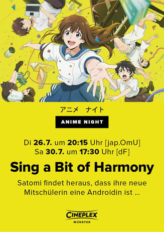 Anime Night: SING A BIT OF HARMONY