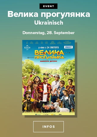 Ukranisches Kino: BIG PICNIC