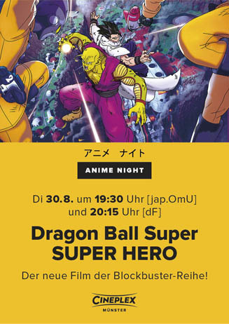 Anime Night: DRAGON BALL SUPER: SUPER HERO 